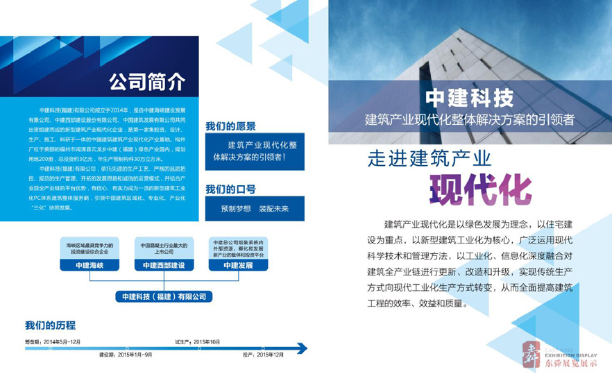 &#107;&#98;&#20307;&#32946;&#40;&#20013;&#22269;&#41;&#23448;&#26041;&#32593;&#31449;&#45;&#30331;&#24405;&#20837;&#21475;