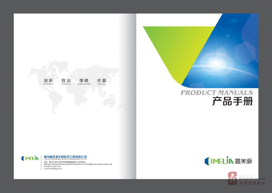 &#107;&#98;&#20307;&#32946;&#40;&#20013;&#22269;&#41;&#23448;&#26041;&#32593;&#31449;&#45;&#30331;&#24405;&#20837;&#21475;